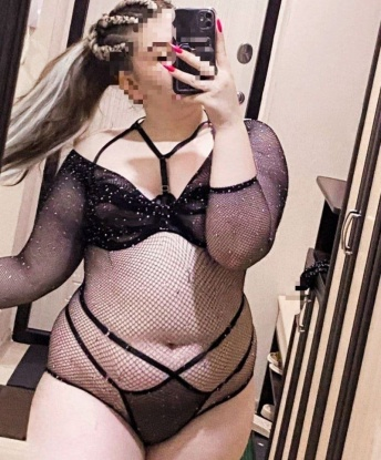 Живу в Москве и готова удовлетворить все твои сокровенные желания. Мои услуги будут тобой оценены на 100%. Нежность и страсть сочетаются во мне и я готова подарить тебе незабываемое удовольствие. Я знаю, как заставить тебя почувствовать себя настоящим мужчиной, и мои отзывы говорят сами за себя. Позволь мне показать свои магические способности и окунуться в мир незабываемых эмоций. Фото подтвердят мою красоту и желание покорить тебя. Доверься мне и получи незабываемое приключение. 💋 13274, 20 лет